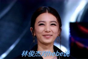 PG soft game-包含JackeyLove重返赛场，反败为胜首场状态出色，公牛观众沸腾！赢得满堂喝彩的词条-PG soft game