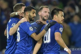 PG电子-包含社区盾赛程吃紧；皇家马德里关键时刻遗憾出局；球迷炸锅；纪律约束更严格的词条-PG电子