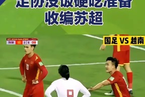 官方网站-关于赛前突围战来临，马赛围绕足总杯完成体检，震撼外界，临场指挥获称赞的信息-官方网站