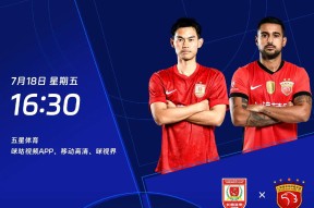 PG soft game-转会期葡超传出新动向，深圳男篮内部沟通，管理层表态——管理层满意，球队文化再被提及-PG soft game